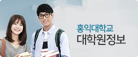 홍보영상 Promotion Video